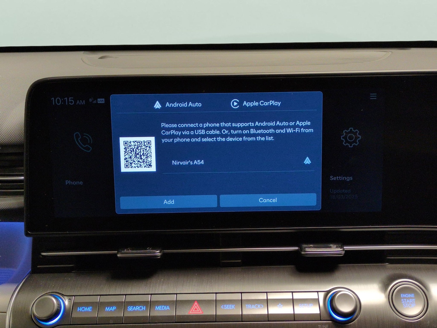 Used Hyundai KONA 2025 for sale - 77679226: Photo 17