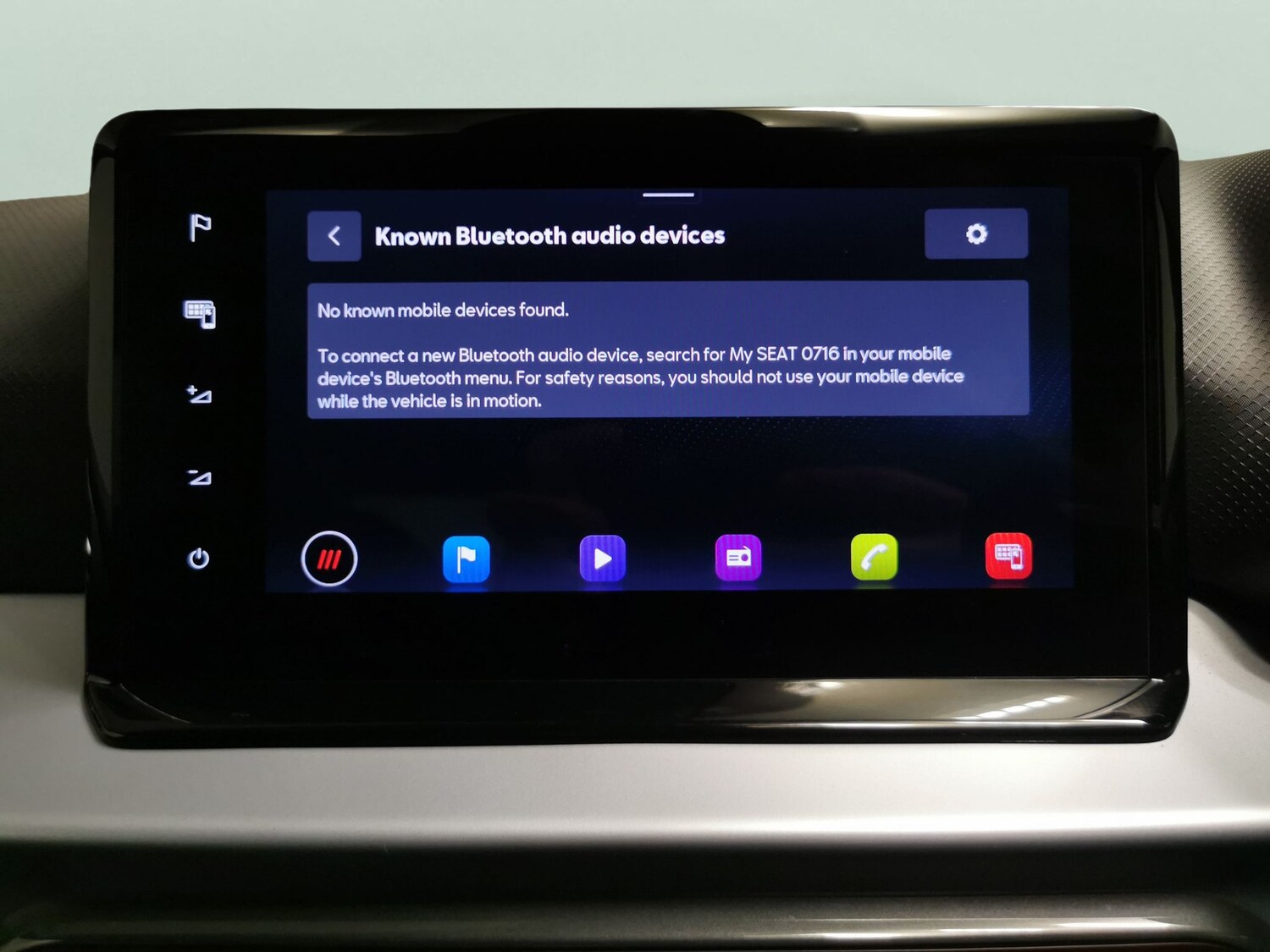 Used SEAT Ibiza for sale - 77902139: Photo 15