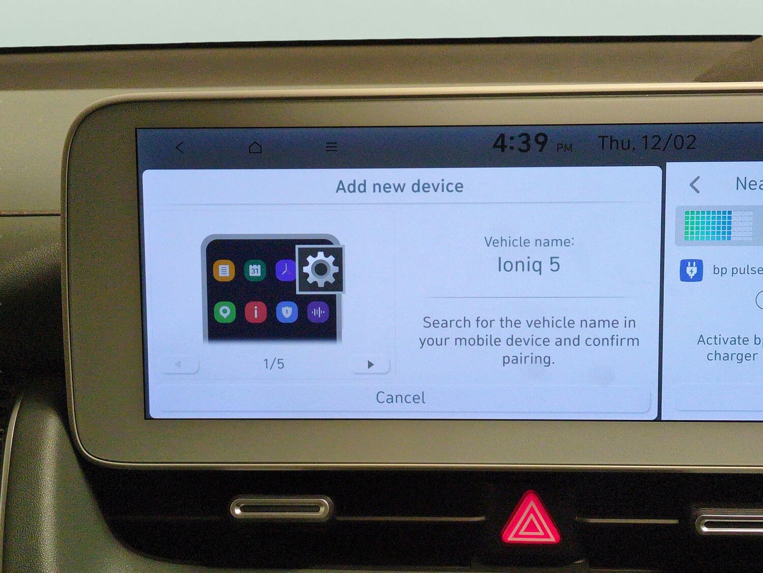 Used Hyundai IONIQ 5 2021 for sale - 77542923: Photo 19