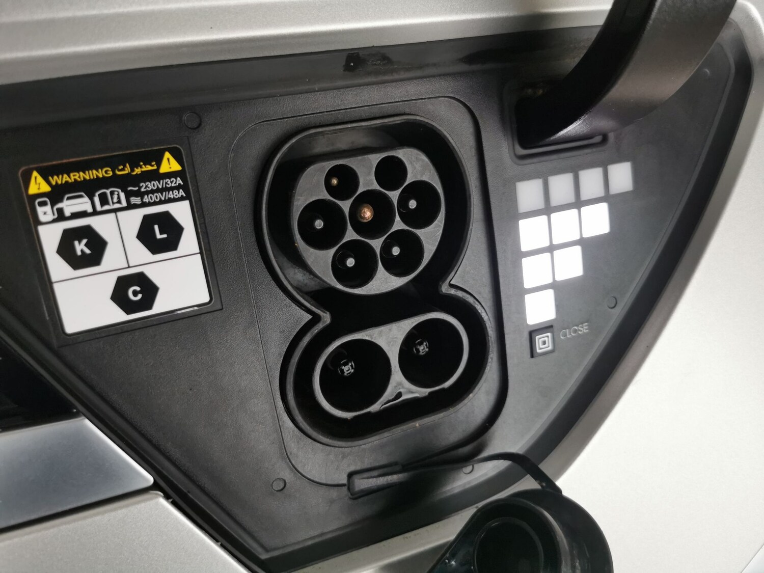 Used Hyundai IONIQ 5 2021 for sale - 77542923: Photo 39