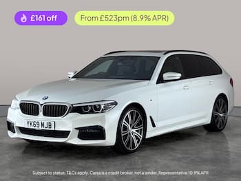 Used BMW 5 Series 2020 for sale - 79745838: Photo