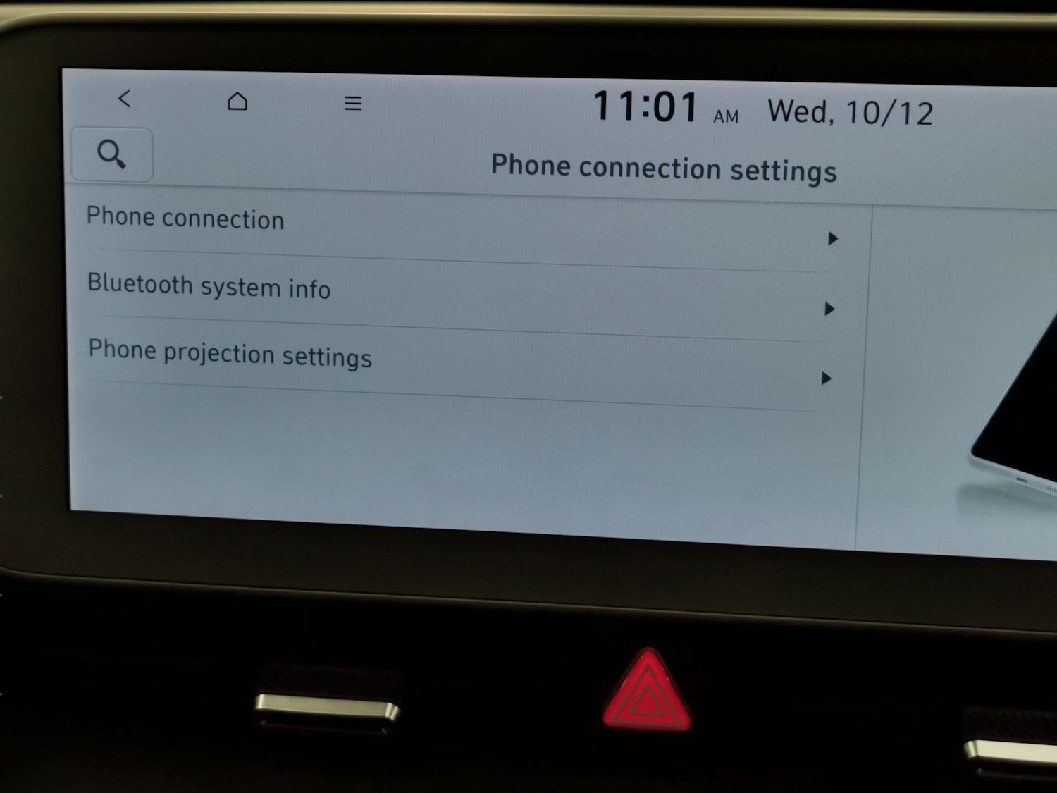 Used Hyundai IONIQ 5 2024 for sale - 76892708: Photo 17