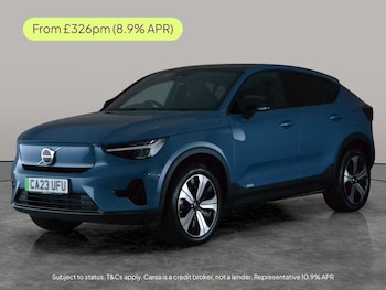 Used Volvo C40 2023 for sale - 78688196: Photo