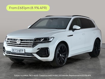 Used Volkswagen Touareg 2023 for sale - 77319272: Photo