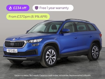 Used Skoda Kodiaq 2023 for sale - 79390488: Photo