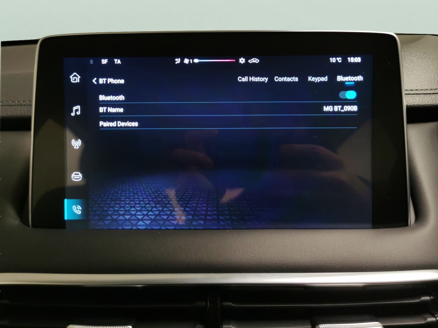 Used MG MG HS 2024 for sale - 77708455: Photo 17