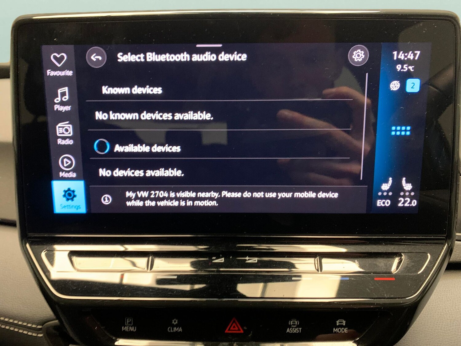 Used Volkswagen ID.3 2023 for sale - 77614964: Photo 15