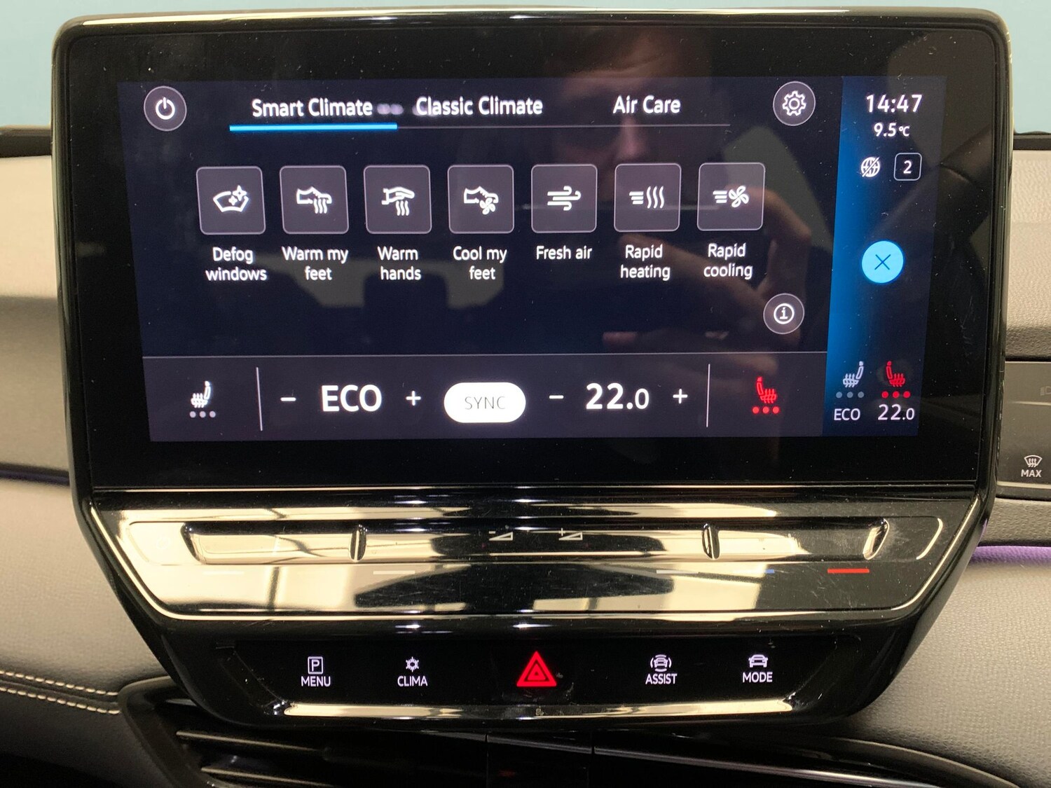 Used Volkswagen ID.3 2023 for sale - 77614964: Photo 17