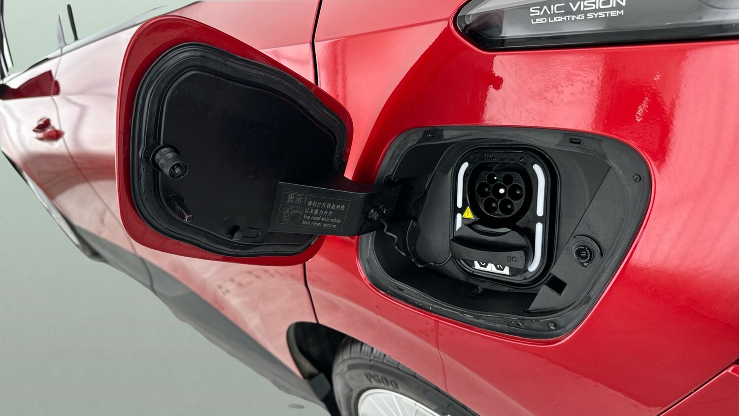 Used MG MG4 2023 for sale - 77472277: Photo 12