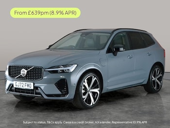 Used Volvo XC60 2022 for sale - 77241196: Photo