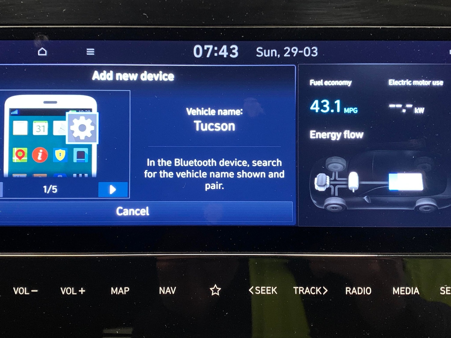 Used Hyundai TUCSON 2023 for sale - 78060986: Photo 14