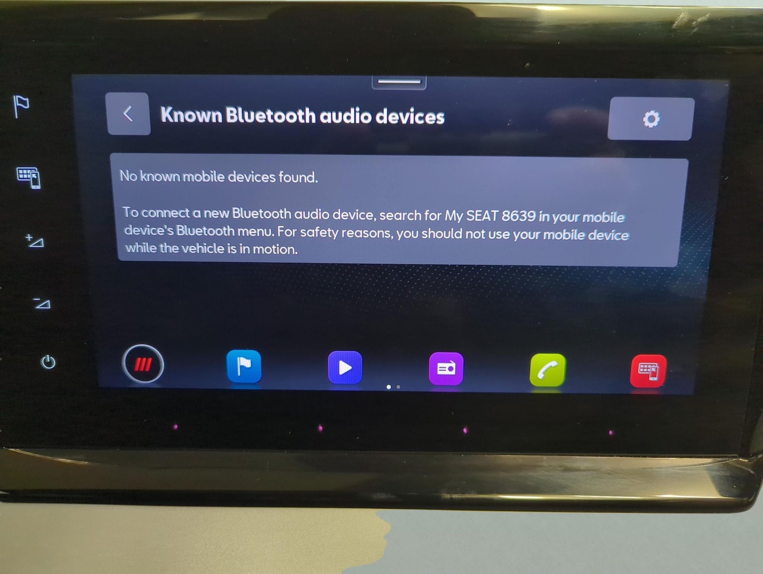 Used SEAT Ibiza 2023 for sale - 77450180: Photo 17