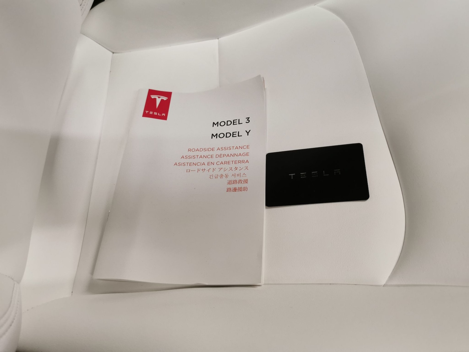 Used Tesla Model 3 2022 for sale - 76882193: Photo 35