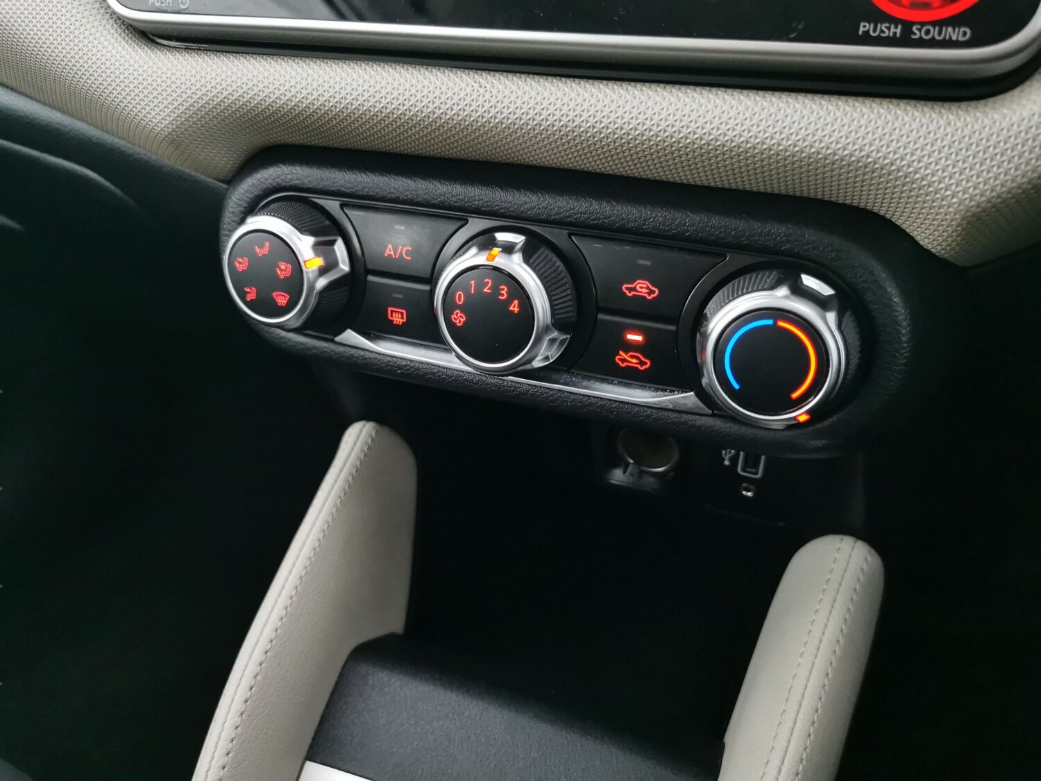 Used Nissan Micra for sale - 77789966: Photo 15