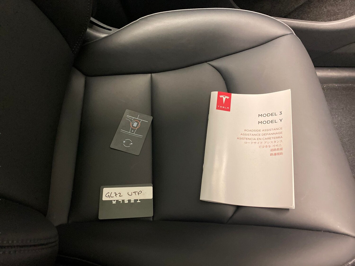 Used Tesla Model Y 2022 for sale - 77946723: Photo 32