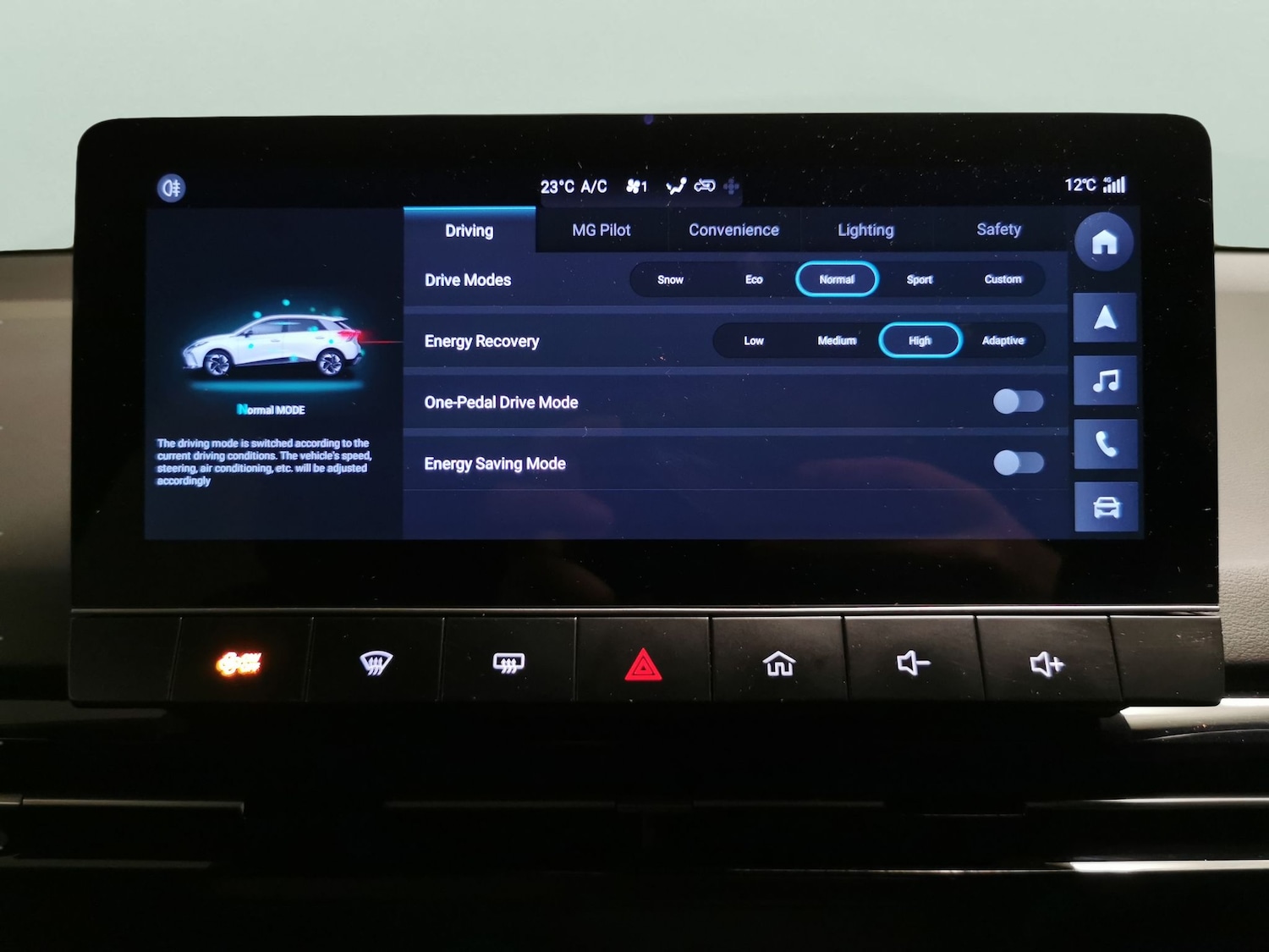 Used MG MG4 2024 for sale - 77791401: Photo 15