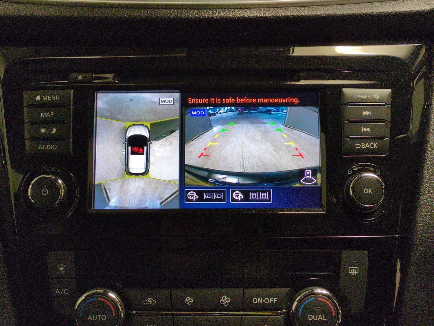 Used Nissan Qashqai for sale - 77530021: Photo 15