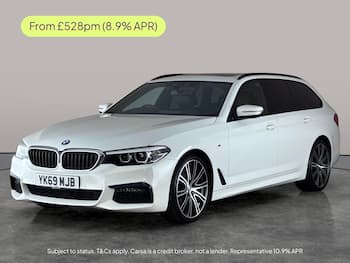 Used BMW 5 Series 2020 for sale - 79687563: Photo