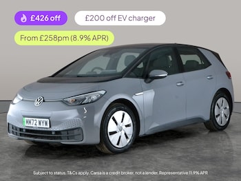 Used Volkswagen ID.3 2023 for sale - 79254015: Photo