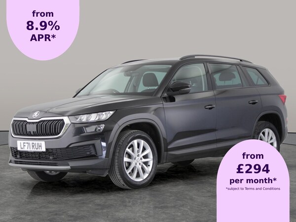 Used Skoda Kodiaq 2021 for sale - 76240872: Photo 1