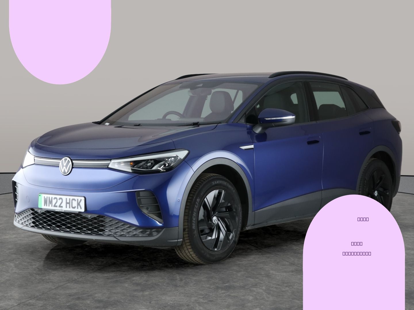 Used Volkswagen ID.4 2022 for sale - 76626313: Photo 1