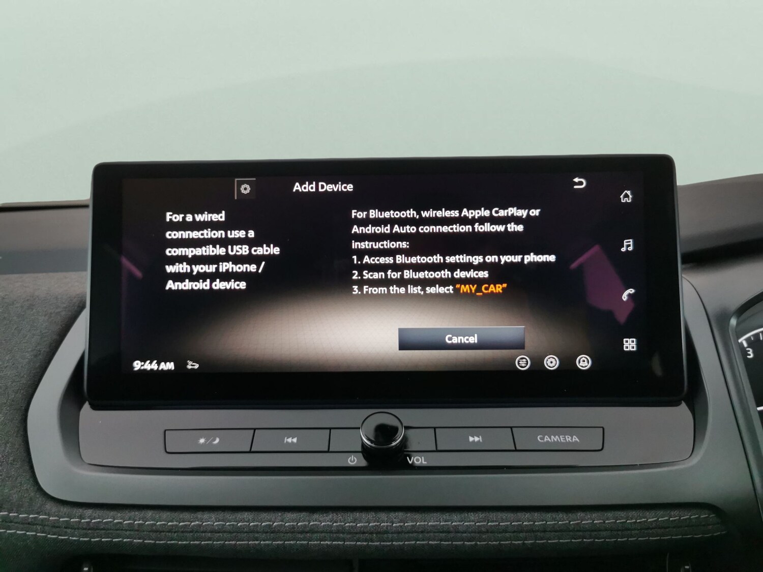 Used Nissan Qashqai 2025 for sale - 77980711: Photo 16