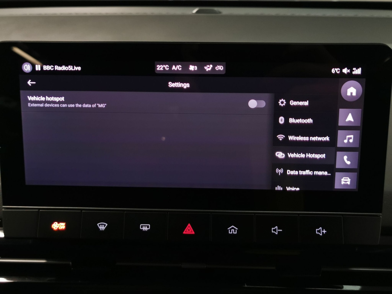 Used MG MG4 2023 for sale - 77543113: Photo 13