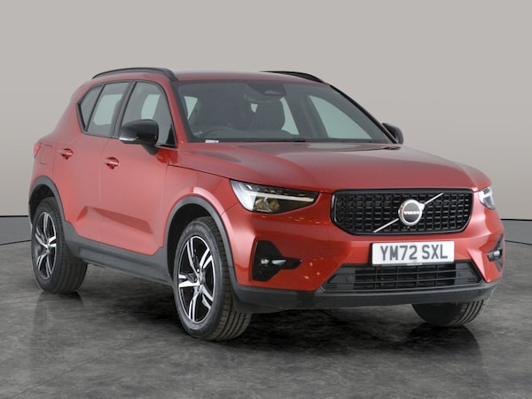 Used Volvo XC40 2023 for sale - 76266289: Photo 15