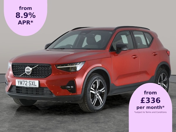 Used Volvo XC40 2023 for sale - 76266289: Photo 1