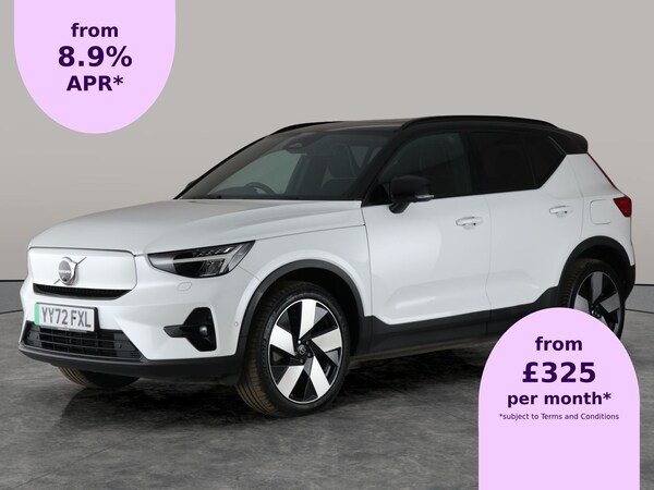 Used Volvo XC40 2022 for sale - 76312751: Photo 1