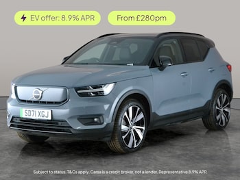 Used Volvo XC40 2021 for sale - 78009881: Photo
