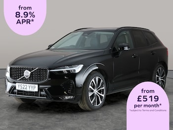 Used Volvo XC60 2022 for sale - 76531878: Photo