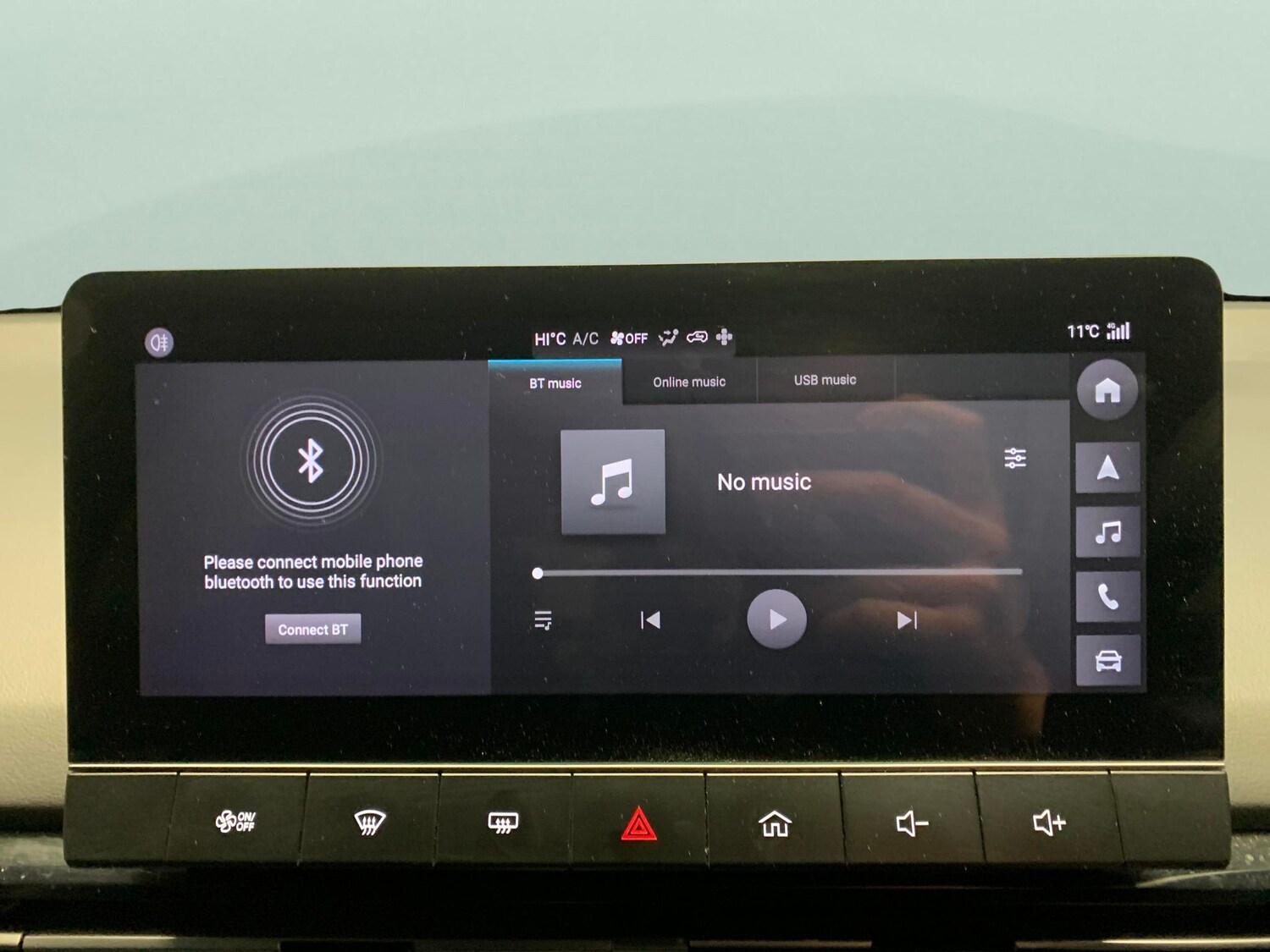 Used MG MG4 2023 for sale - 77485246: Photo 15