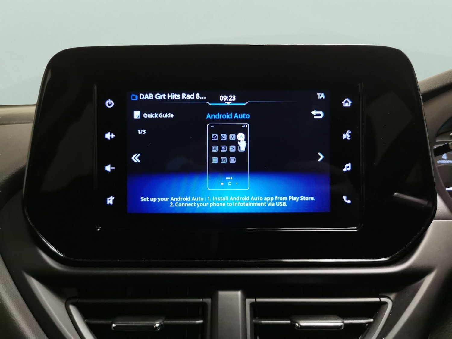 Used Suzuki SX4 S-Cross 2023 for sale - 76935164: Photo 15