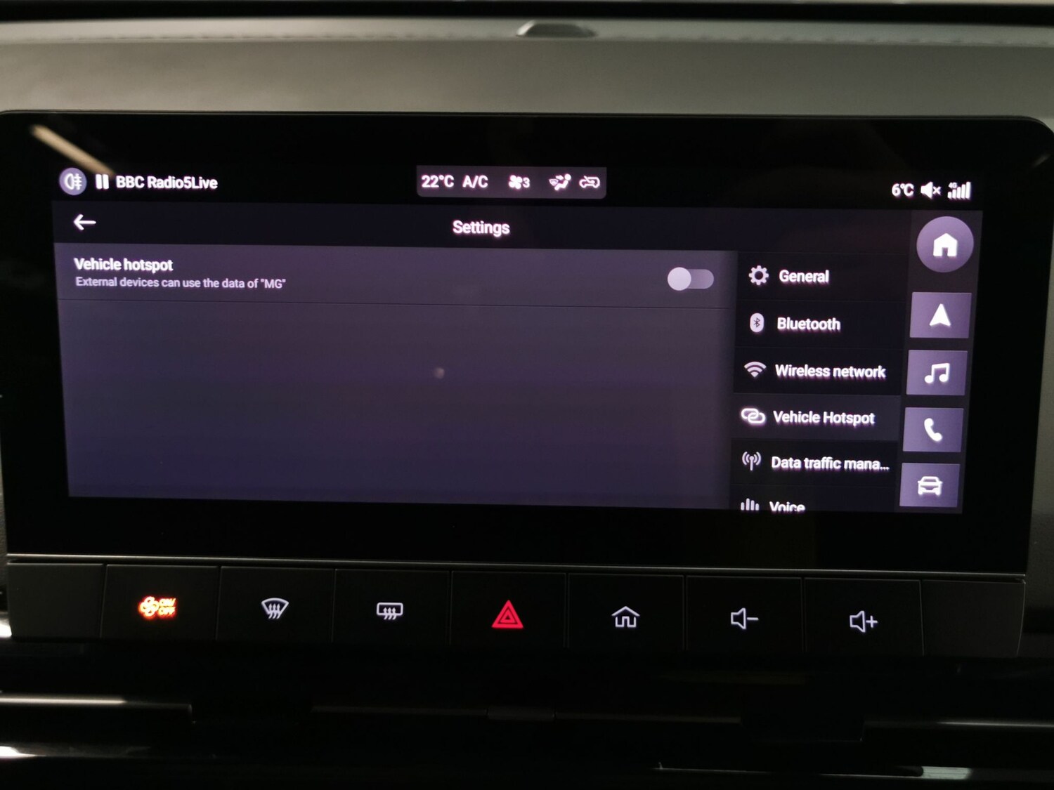 Used MG MG4 2023 for sale - 77413112: Photo 13