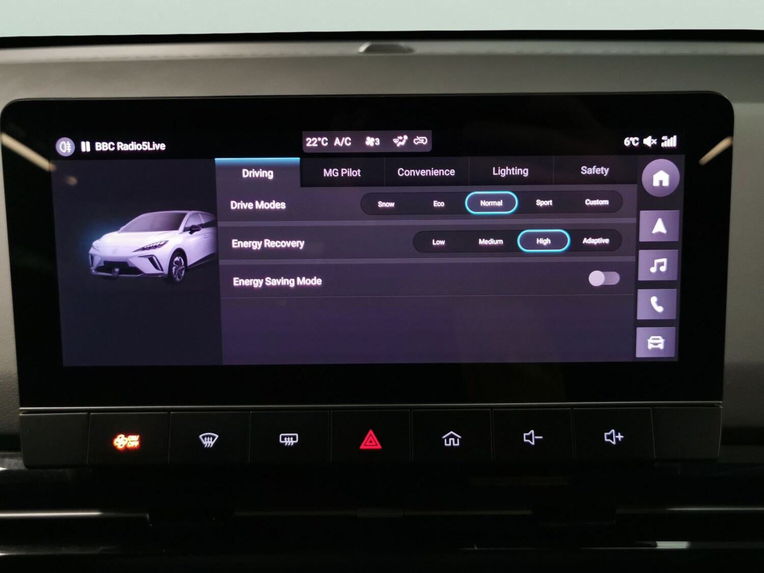 Used MG MG4 2023 for sale - 77413112: Photo 16