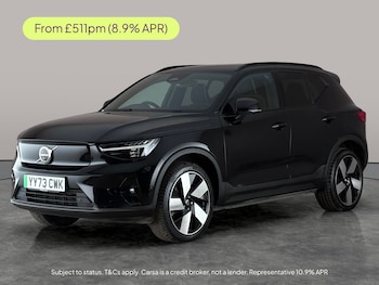 Used Volvo XC40 2023 for sale - 79511278: Photo