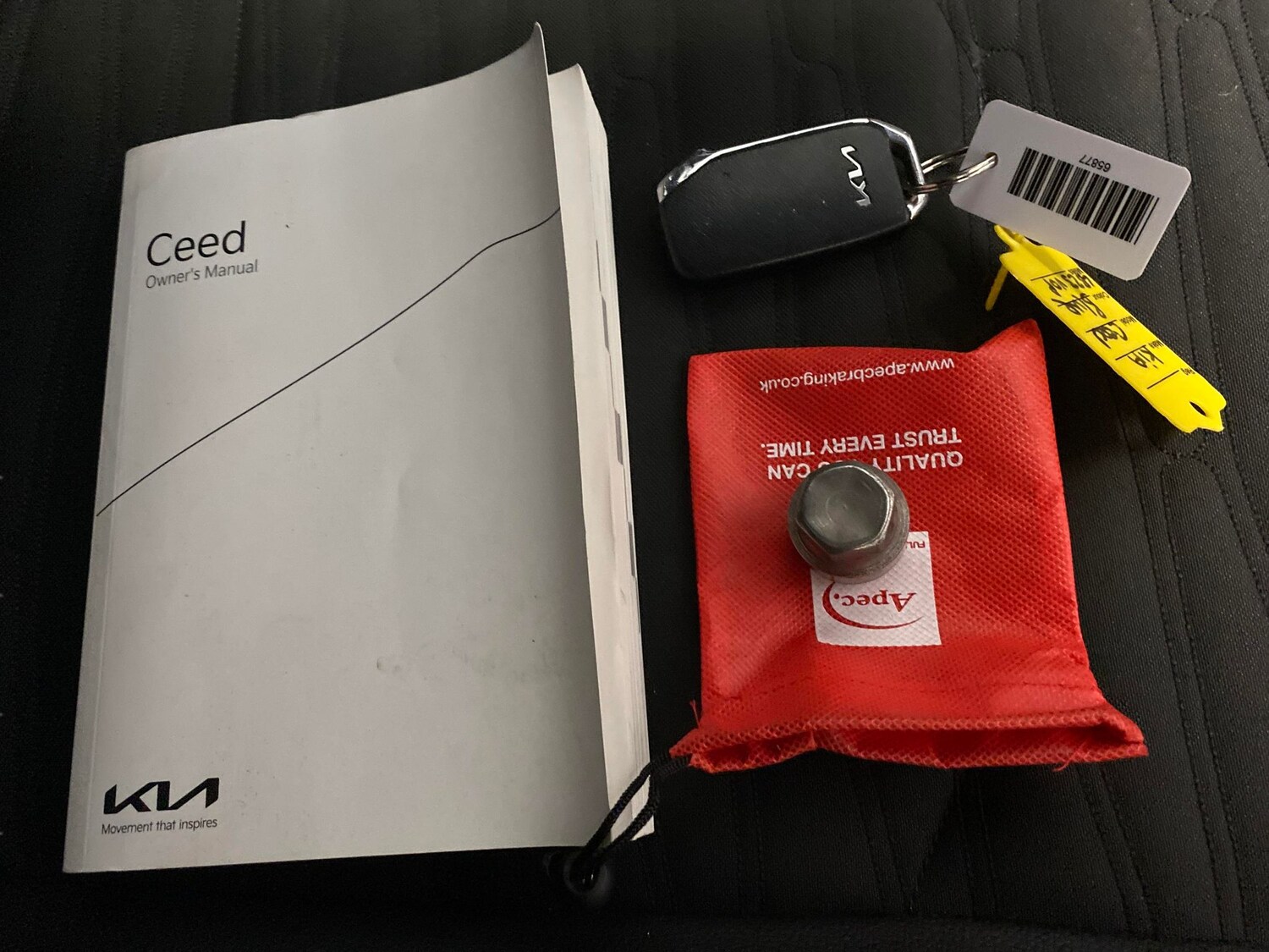 Used Kia Ceed for sale - 78140016: Photo 29