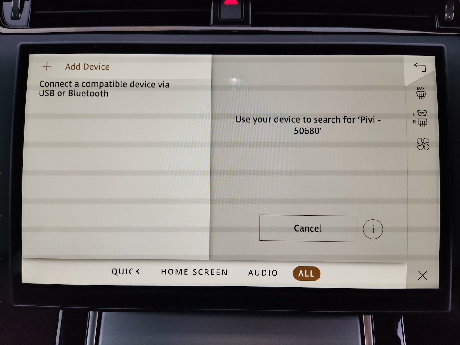 Used Land Rover Range Rover Evoque 2024 for sale - 78218438: Photo 18