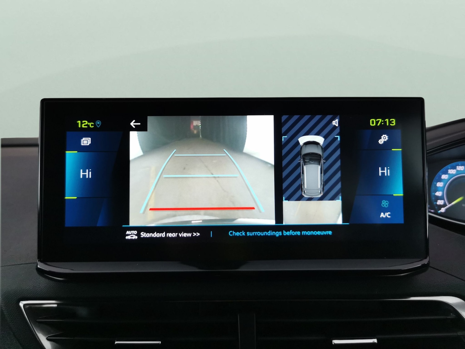 Used Peugeot 3008 2023 for sale - 78166804: Photo 5