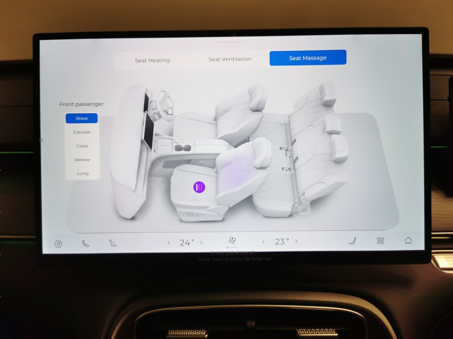 Used Chery Tiggo 8 2025 for sale - 78051856: Photo 15