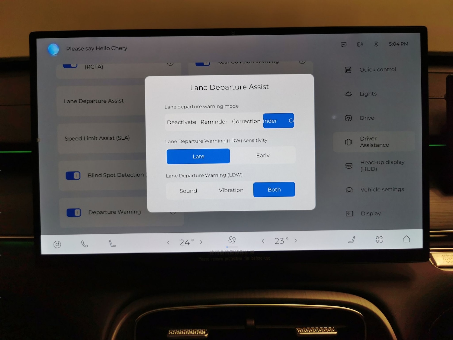 Used Chery Tiggo 8 2025 for sale - 78051856: Photo 23