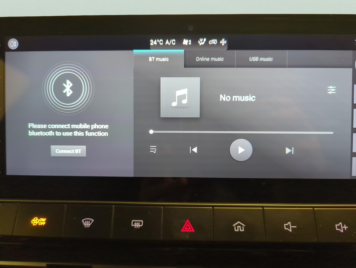 Used MG MG4 2024 for sale - 78219191: Photo 17