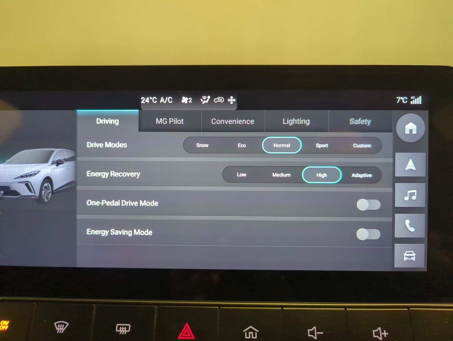 Used MG MG4 2024 for sale - 78219191: Photo 18