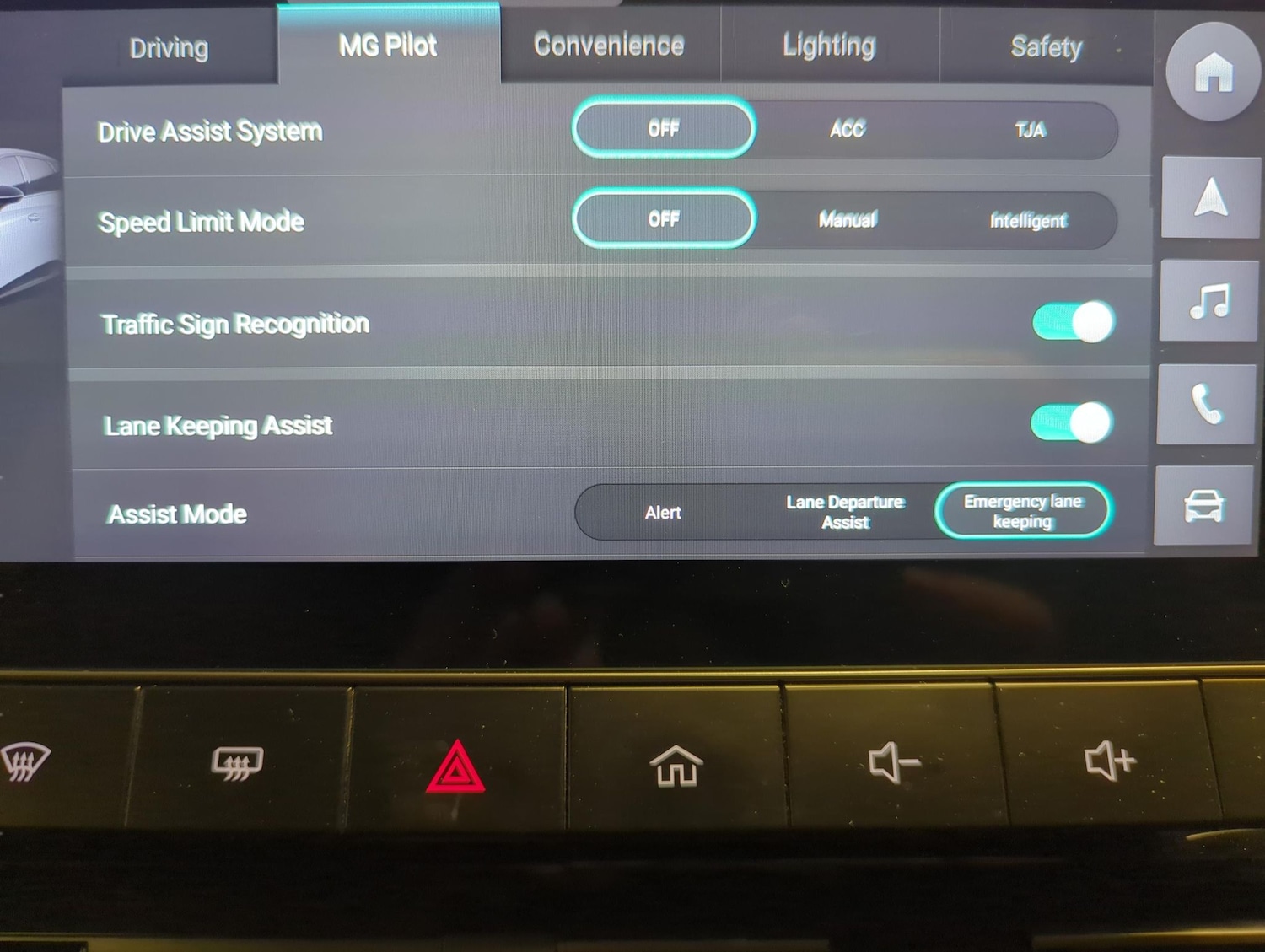 Used MG MG4 2024 for sale - 78219191: Photo 23