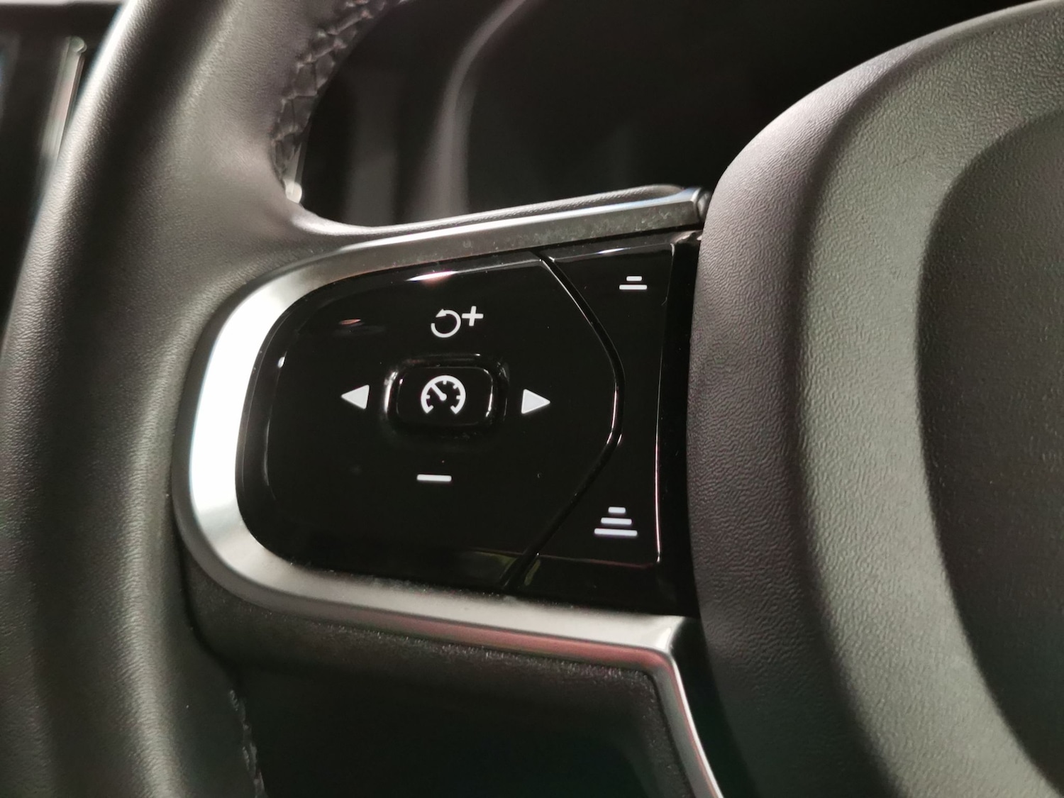 Used Volvo XC60 2023 for sale - 76738731: Photo 20