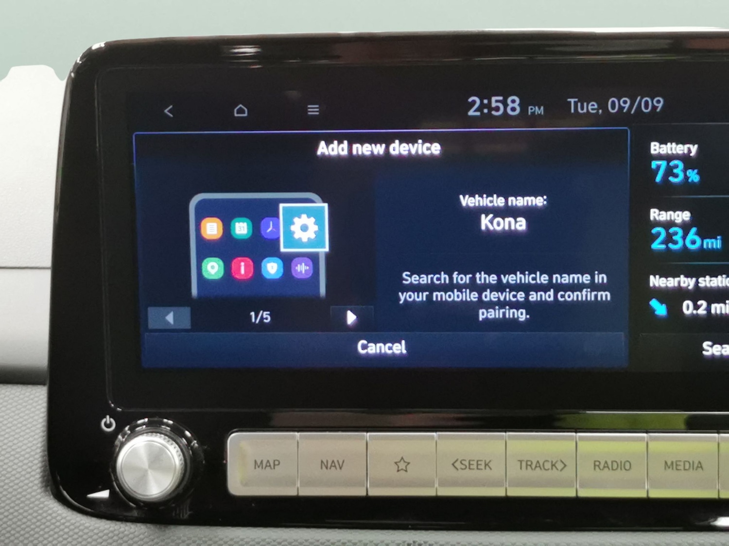 Vehicle 21