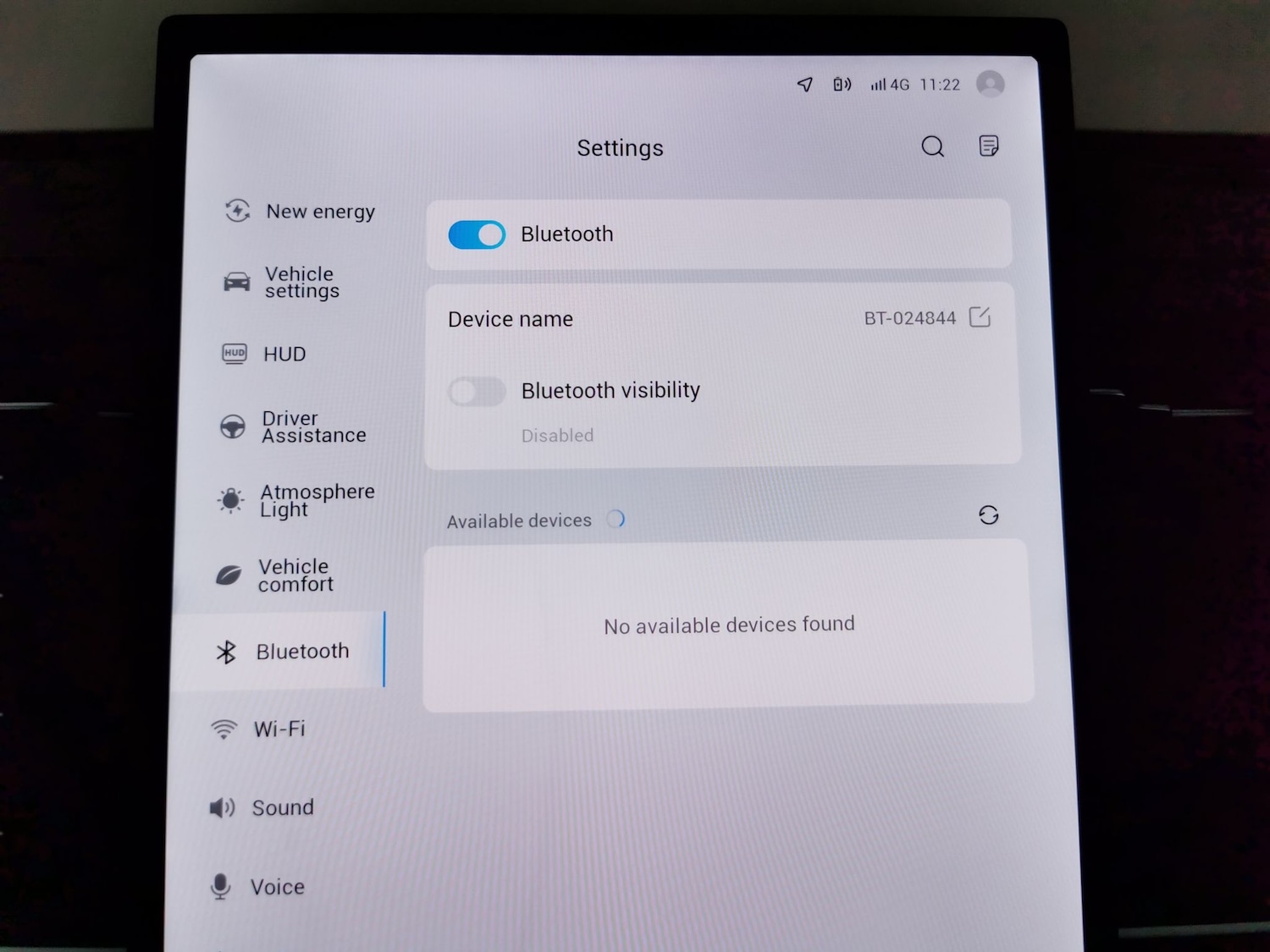Used Jaecoo Jaecoo 7 2025 for sale - 77631072: Photo 21