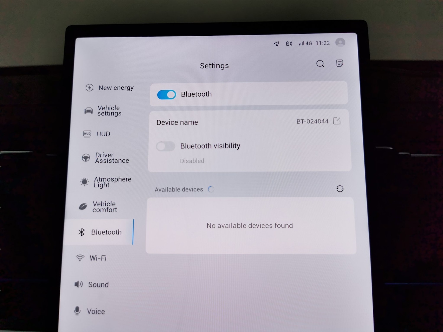 Used Jaecoo Jaecoo 7 2025 for sale - 77631072: Photo 22