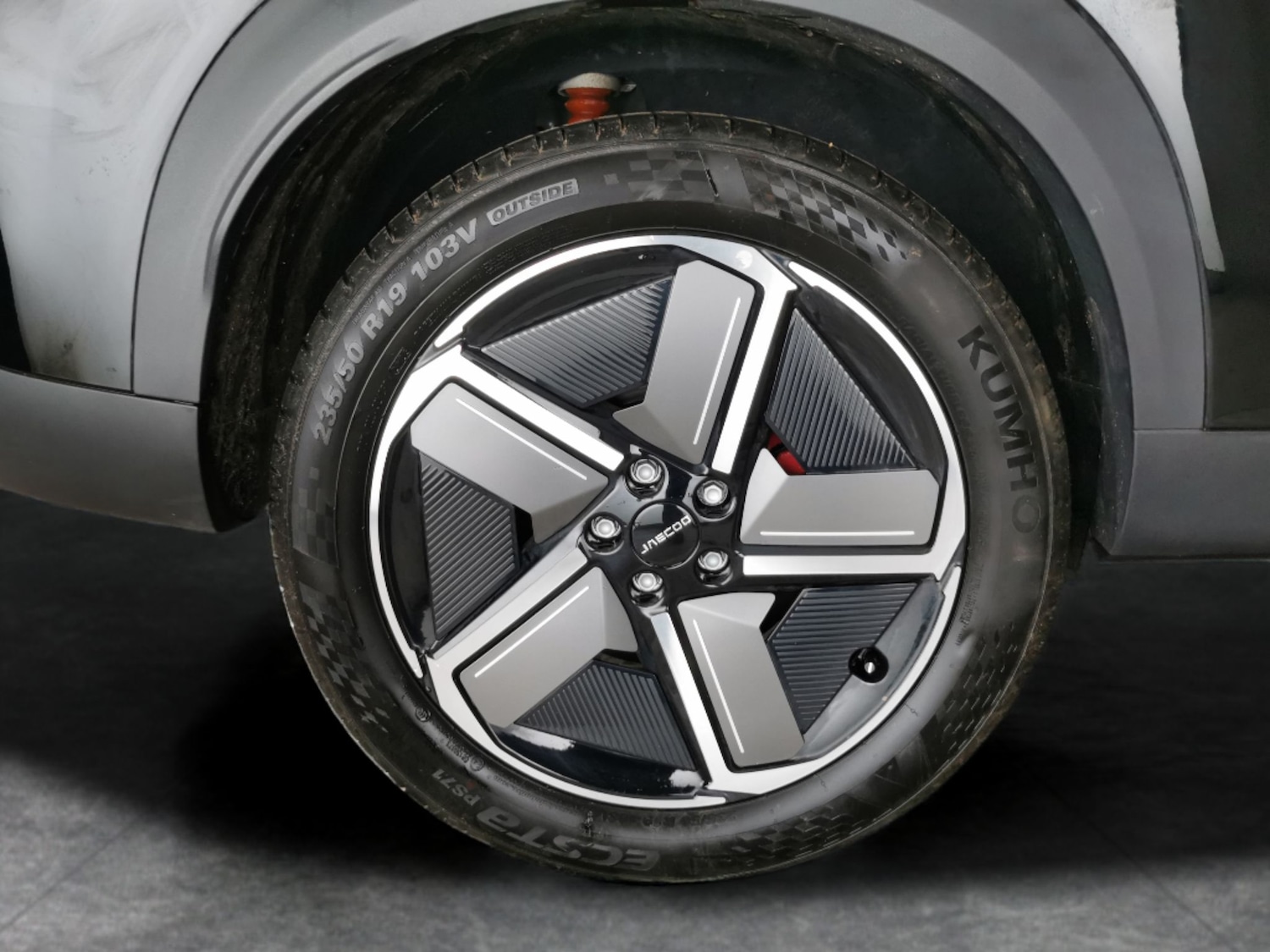 Used Jaecoo Jaecoo 7 2025 for sale - 77631072: Photo 36